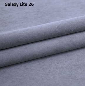 Диван Сенатор-3 (НПБ) в Губахе - gubaha.mebel24.online | фото 15