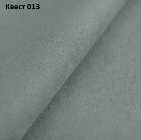 Диван Сенатор-3 (НПБ) в Губахе - gubaha.mebel24.online | фото 20