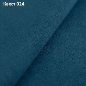 Диван Сенатор-3 (НПБ) в Губахе - gubaha.mebel24.online | фото 22