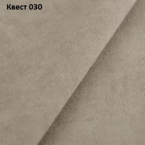 Диван Сенатор-3 (НПБ) в Губахе - gubaha.mebel24.online | фото 23