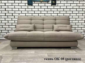 Диван Сноуден (Snowden) НПБ ткань до 300 руб. в Губахе - gubaha.mebel24.online | фото