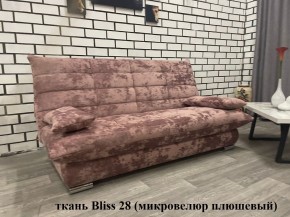 Диван Сноуден (Snowden) НПБ ткань до 500 руб. в Губахе - gubaha.mebel24.online | фото