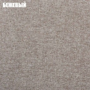 Диван угловой Атлант без столика (Нептун 15 бежевый) в Губахе - gubaha.mebel24.online | фото 2