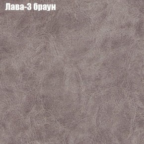 Диван угловой КОМБО-1 МДУ (ткань до 300) в Губахе - gubaha.mebel24.online | фото 2