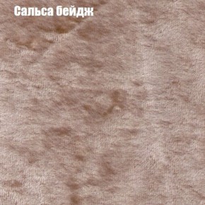 Диван угловой КОМБО-1 МДУ (ткань до 300) в Губахе - gubaha.mebel24.online | фото 20