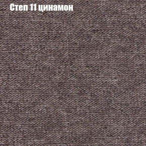 Диван угловой КОМБО-1 МДУ (ткань до 300) в Губахе - gubaha.mebel24.online | фото 25