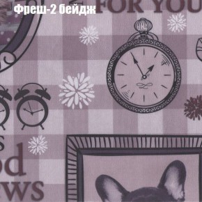 Диван угловой КОМБО-1 МДУ (ткань до 300) в Губахе - gubaha.mebel24.online | фото 28