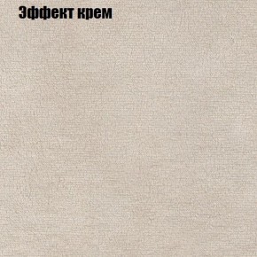 Диван угловой КОМБО-1 МДУ (ткань до 300) в Губахе - gubaha.mebel24.online | фото 39