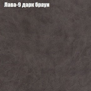 Диван угловой КОМБО-2 МДУ (ткань до 300) в Губахе - gubaha.mebel24.online | фото 26