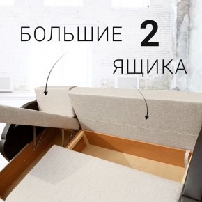 Диван угловой Юпитер (Боннель) в Губахе - gubaha.mebel24.online | фото 8