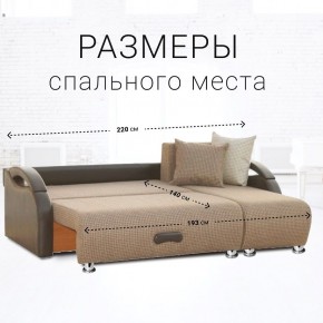 Диван угловой Юпитер Ратибор темный (ППУ) в Губахе - gubaha.mebel24.online | фото 3