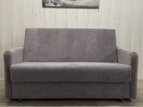 Диван Уют Аккордеон БД 1400 с подлокотниками (НПБ) велюр Comfort 7 в Губахе - gubaha.mebel24.online | фото 2
