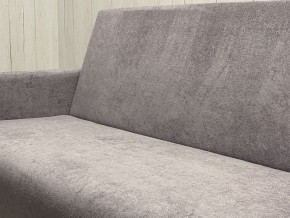 Диван Уют Аккордеон БД 1400 с подлокотниками (НПБ) велюр Comfort 7 в Губахе - gubaha.mebel24.online | фото 7