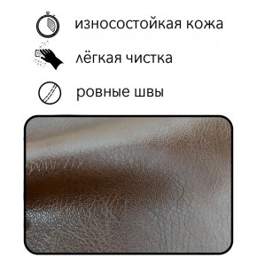 Диван Восход Д5-КК (кожзам коричневый) 1000 в Губахе - gubaha.mebel24.online | фото 2