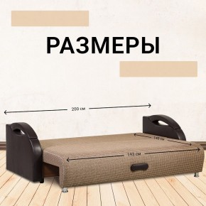 Диван Юпитер Ратибор темный (ППУ) в Губахе - gubaha.mebel24.online | фото 4