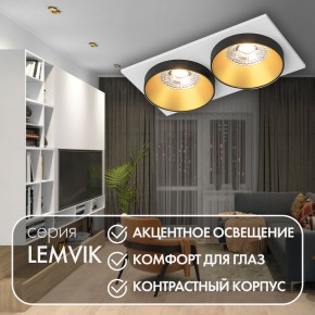 DK2422-GD Встраиваемый светильник, IP 20, 50 Вт, GU10, черный/золотой, алюминий в Губахе - gubaha.mebel24.online | фото 6