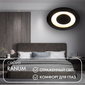 DK2500-BK Встраиваемый светильник, IP 20, 5 Вт, LED 3000, черный, алюминий в Губахе - gubaha.mebel24.online | фото 3