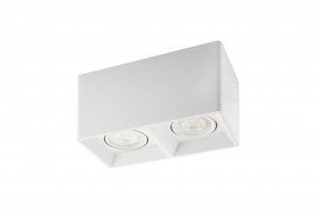 DK3035-WH Светильник накладной IP 20, 10 Вт, GU5.3, LED, белый, пластик в Губахе - gubaha.mebel24.online | фото 3