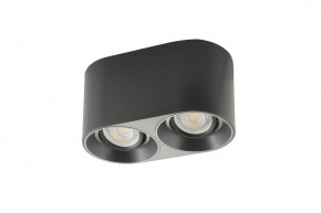 DK3036-BK Светильник накладной IP 20, 10 Вт, GU5.3, LED, черный, пластик в Губахе - gubaha.mebel24.online | фото 2