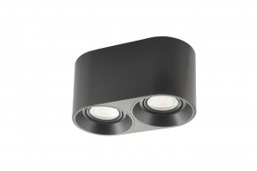 DK3036-BK Светильник накладной IP 20, 10 Вт, GU5.3, LED, черный, пластик в Губахе - gubaha.mebel24.online | фото 4