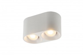 DK3036-WH Светильник накладной IP 20, 10 Вт, GU5.3, LED, белый, пластик в Губахе - gubaha.mebel24.online | фото 1