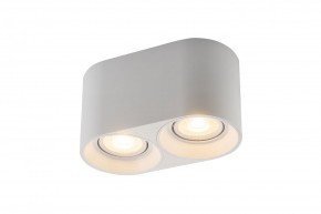 DK3036-WH Светильник накладной IP 20, 10 Вт, GU5.3, LED, белый, пластик в Губахе - gubaha.mebel24.online | фото 2