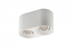 DK3036-WH Светильник накладной IP 20, 10 Вт, GU5.3, LED, белый, пластик в Губахе - gubaha.mebel24.online | фото 3
