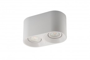 DK3036-WH Светильник накладной IP 20, 10 Вт, GU5.3, LED, белый, пластик в Губахе - gubaha.mebel24.online | фото 4