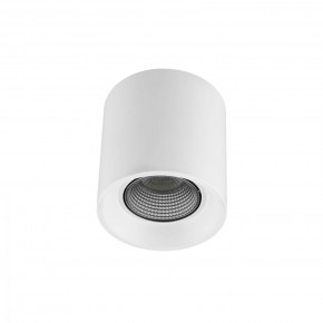 DK3090-WH+CH Светильник накладной IP 20, 10 Вт, GU5.3, LED, белый/хром, пластик в Губахе - gubaha.mebel24.online | фото 1