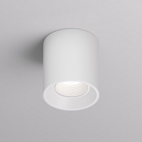 DK3090-WH Светильник накладной IP 20, 10 Вт, GU5.3, LED, белый/белый, пластик в Губахе - gubaha.mebel24.online | фото 1