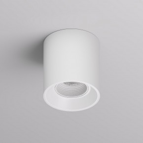 DK3090-WH Светильник накладной IP 20, 10 Вт, GU5.3, LED, белый/белый, пластик в Губахе - gubaha.mebel24.online | фото 2