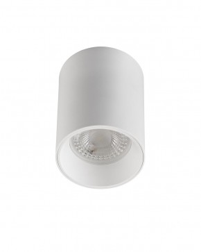 DK3110-WH Светильник накладной IP 20, 10 Вт, GU5.3, LED, белый, пластик в Губахе - gubaha.mebel24.online | фото 2