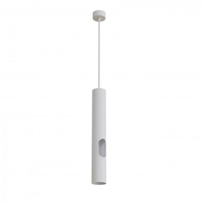 DK4045-WH Подвесной светильник, с декоративным вырезом, IP 20, до 15 Вт, LED, GU10, белый, алюминий в Губахе - gubaha.mebel24.online | фото 1