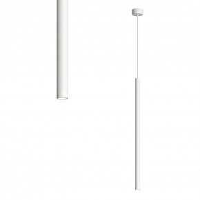 DK4303-WH Подвесной светильник со встроенным светодиодом, 5W, IP 20, 3000K, белый, алюминий в Губахе - gubaha.mebel24.online | фото 1