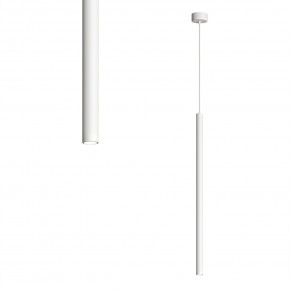 DK4304-WH Подвесной светильник со встроенным светодиодом, 5W, IP 20, 4000K, белый, алюминий в Губахе - gubaha.mebel24.online | фото 1
