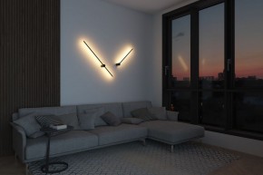 DK5012-BK Бра 800 мм, 3000К, IP20, 7 Вт, черный, алюминий в Губахе - gubaha.mebel24.online | фото 7