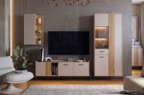 ДОМИНИКА К4 Гостиная в Губахе - gubaha.mebel24.online | фото