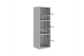 ДОМИНИКА К5 Гостиная в Губахе - gubaha.mebel24.online | фото 7