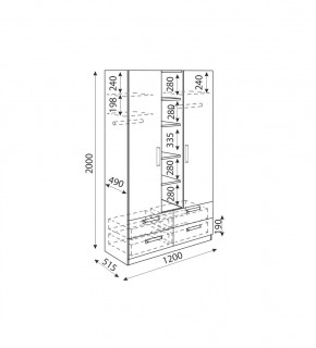 Дуглас подростковая (модульная) в Губахе - gubaha.mebel24.online | фото 15