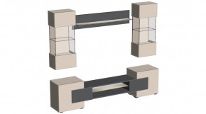 ФЭНТЕЗИ Гостиная в Губахе - gubaha.mebel24.online | фото 4