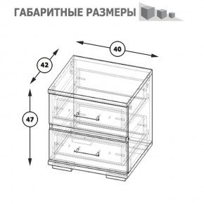 Фиеста Тумба прикроватная, цвет венге/дуб лоредо, ШхГхВ 40х42х47 см. в Губахе - gubaha.mebel24.online | фото 8