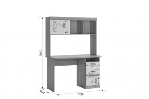 ФОРСАЖ К2 Детский гарнитур (крафт золотой/белый) в Губахе - gubaha.mebel24.online | фото 5