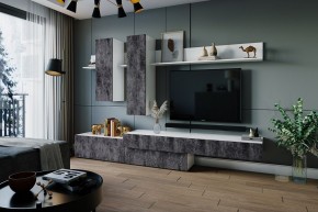 ФРИДА Гостиная (Белый/Обсидиан) в Губахе - gubaha.mebel24.online | фото