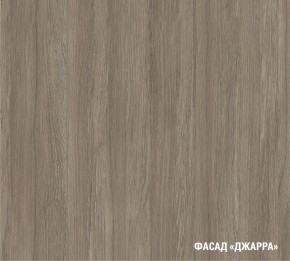 ФЬЮДЖИ Кухонный гарнитур Лайт 1200 мм в Губахе - gubaha.mebel24.online | фото 7