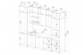 ГЛОРИЯ Кухонный гарнитур Экстра 2 (3000 мм) в Губахе - gubaha.mebel24.online | фото 2