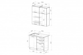 ГЛОРИЯ Кухонный гарнитур Мини (1000 мм) в Губахе - gubaha.mebel24.online | фото 2