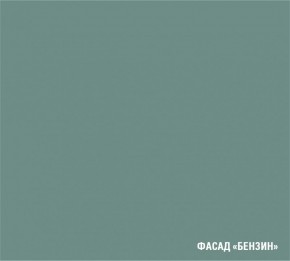 ГЛОРИЯ Кухонный гарнитур Мини (1000 мм) в Губахе - gubaha.mebel24.online | фото 7