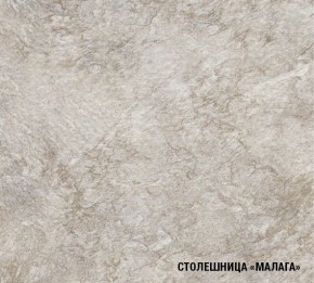 ГЛОРИЯ Кухонный гарнитур Мини (1000 мм) в Губахе - gubaha.mebel24.online | фото 8