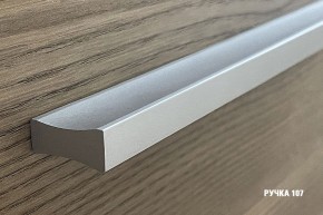 ГЛОРИЯ Кухонный гарнитур Мини (1000 мм) в Губахе - gubaha.mebel24.online | фото 9