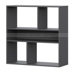 АЙВОРИ Гостиная (модульная) в Губахе - gubaha.mebel24.online | фото 10